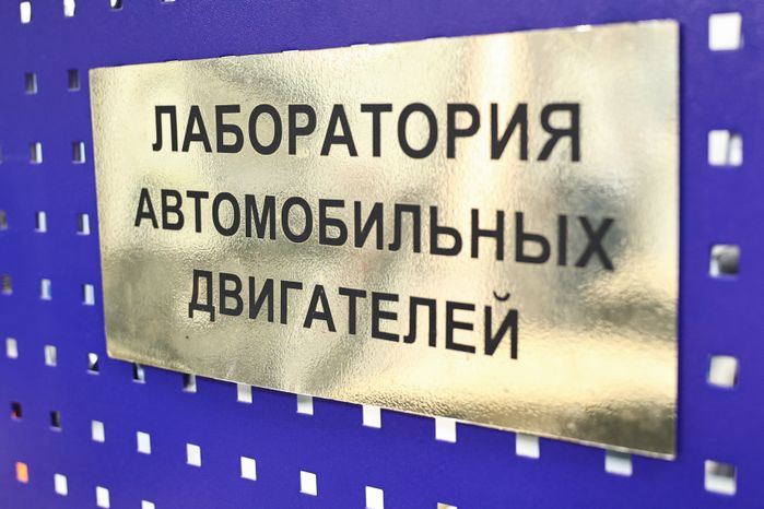 Образовательный центр "Созвездие" в Красногорске