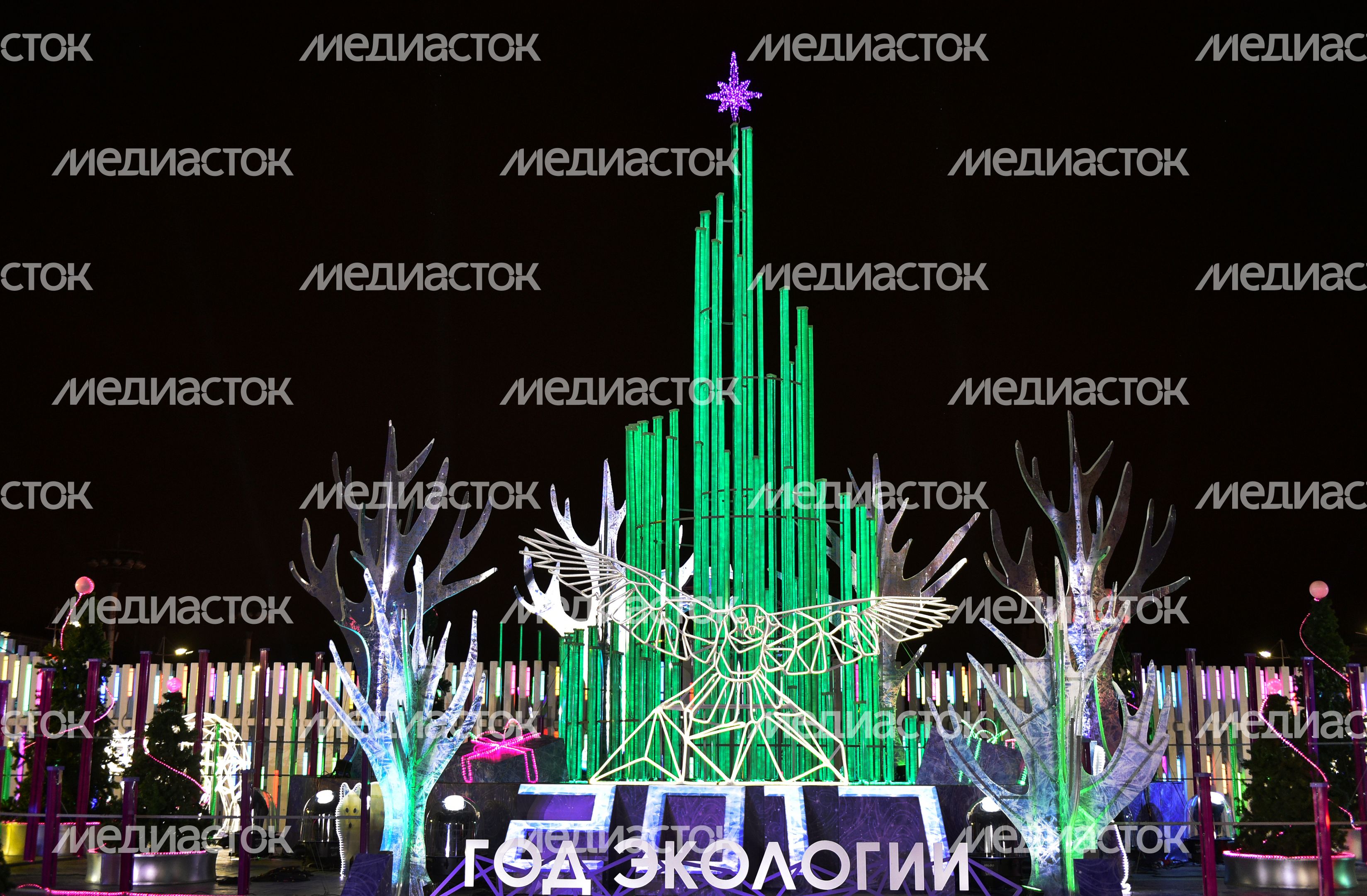 Открытие катка на ВДНХ