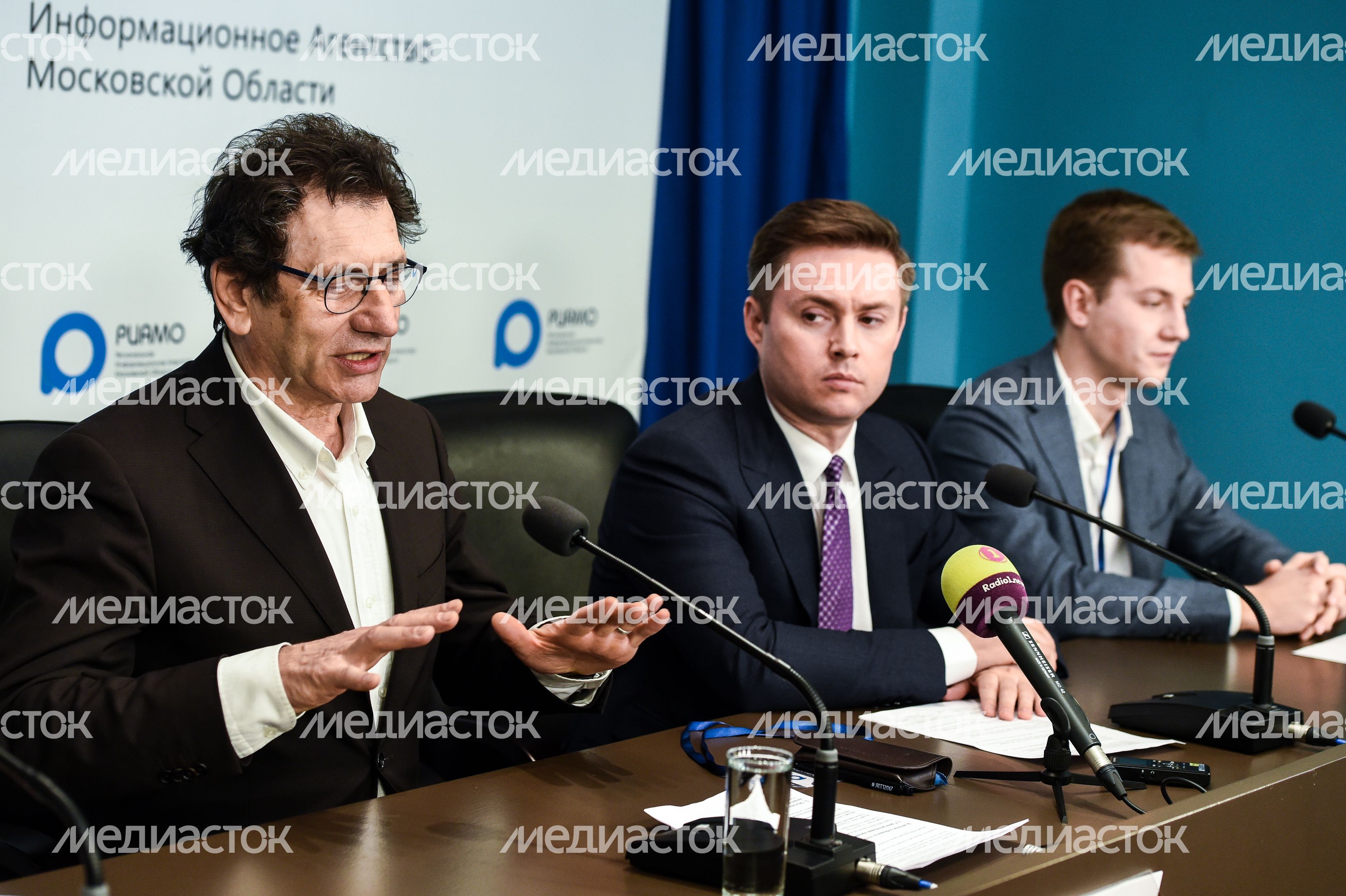 Пресс-конференция о старте ежегодной премии Губернатора Московской области Наше Подмосковье
