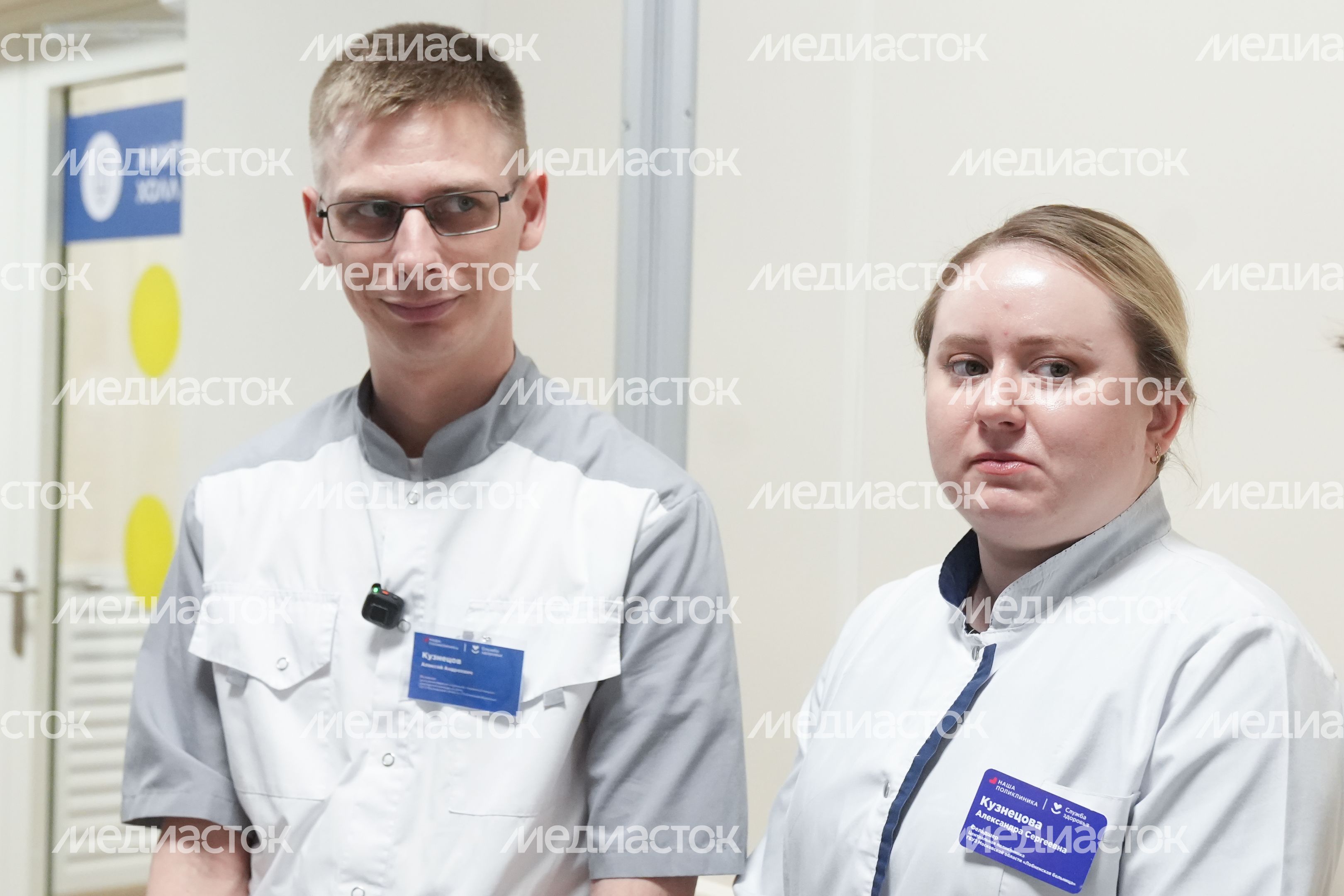 Центральная городская поликлиника в Лобне на 600 посещений в смену Центральная городская поликлиника в Лобне на 600 посещений в смену