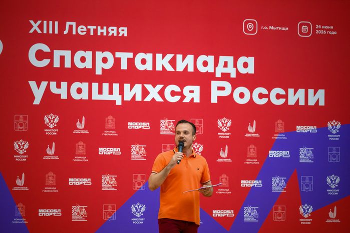 Торжественное открытие XIII летней Спартакиады учащихся России в Мытищах