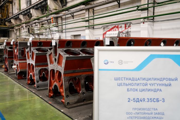 Коломенский завод планирует нарастить производственные мощности к 2028 году