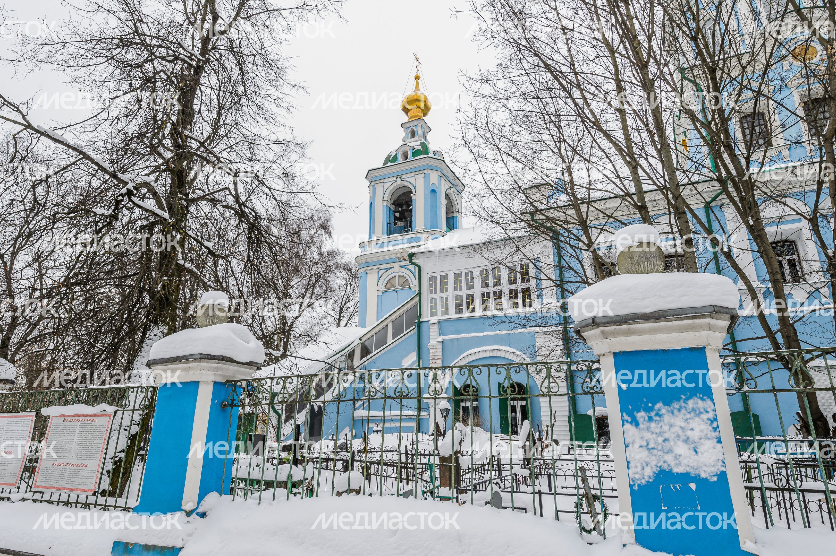 Николо-Архангельский храм в Балашихе зимой Николо-Архангельский храм в Балашихе зимой