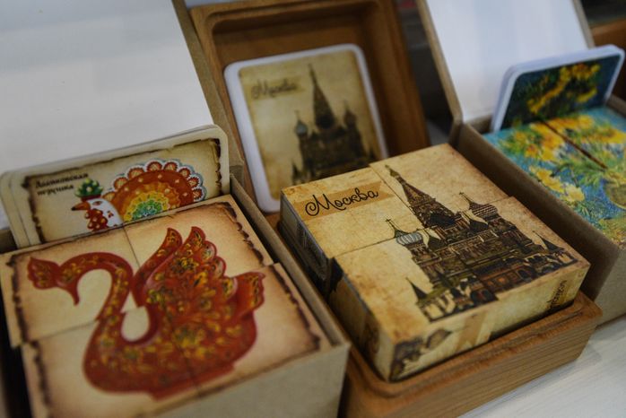Открытие Международной книжной ярмарки в Москве