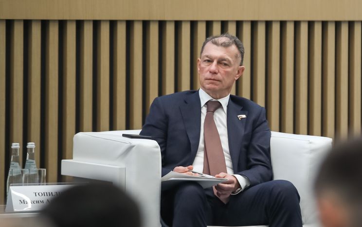 Съезд министров экономики субъектов России открылся в Доме правительства Подмосковья