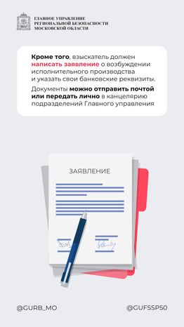Вопрос-ответ часть 2 вертикаль 07