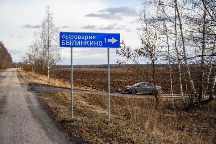 Экоферма «Былинкино» в Луховицах – козья ферма, сыроварня и экоотель