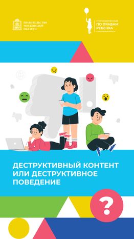 Обложки
