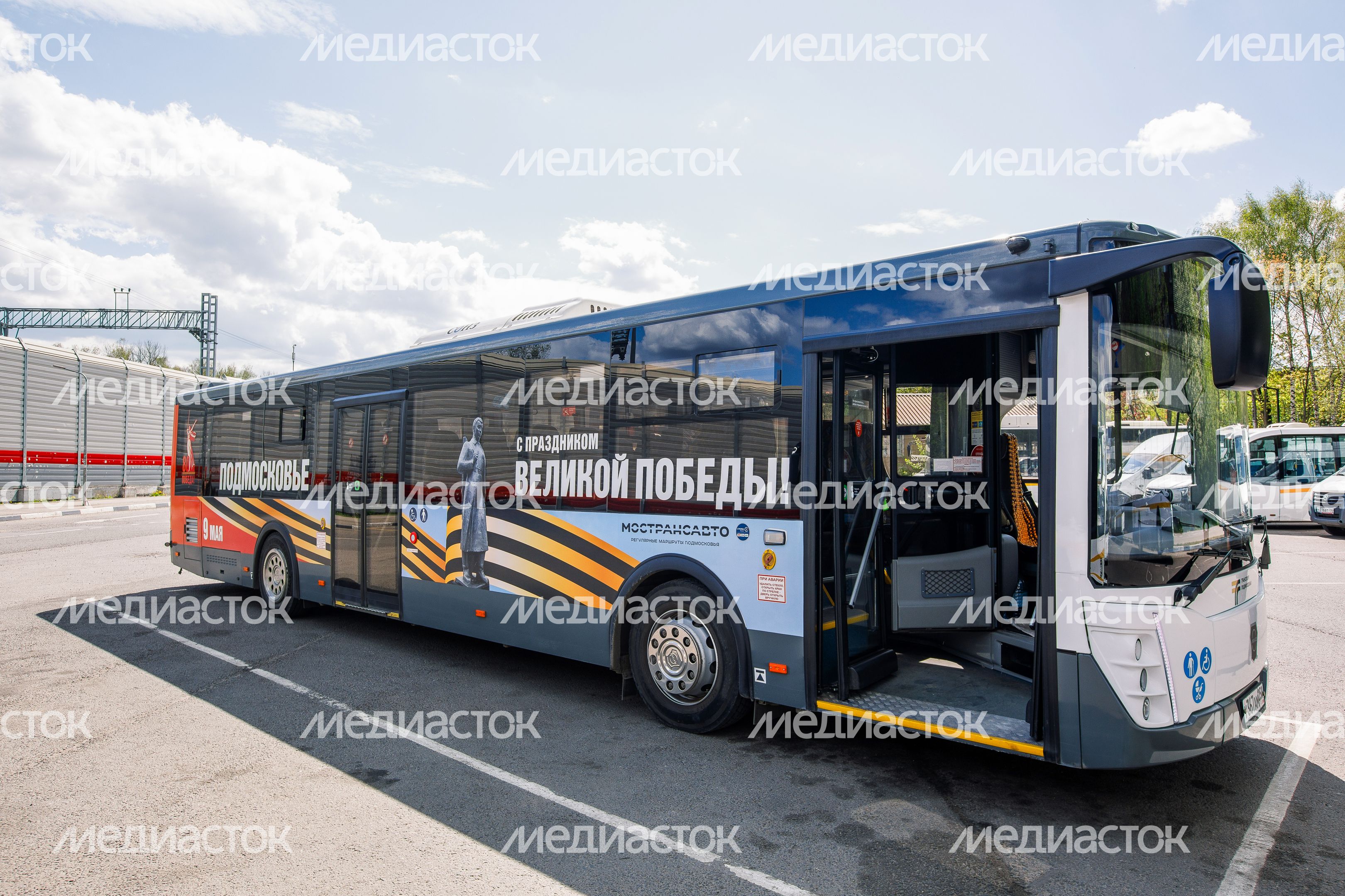 Брендированный автобус к 80-летию Победы в Великой Отечественной войне в Подмосковье Брендированный автобус к 80-летию Победы в Великой Отечественной войне в Подмосковье