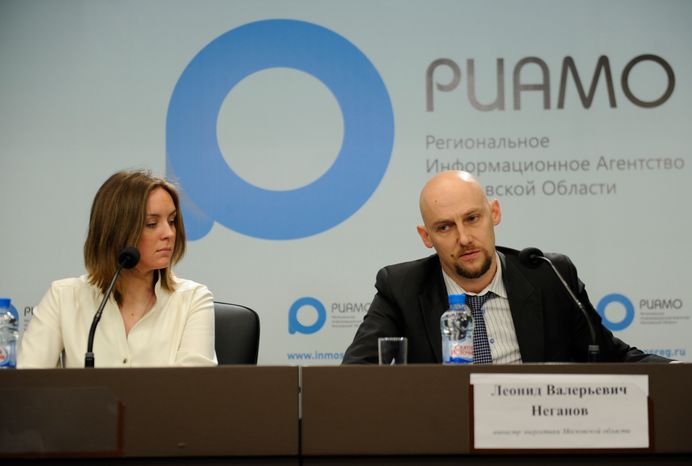 Пресс-конференция Леонида Неганова в РИАМО