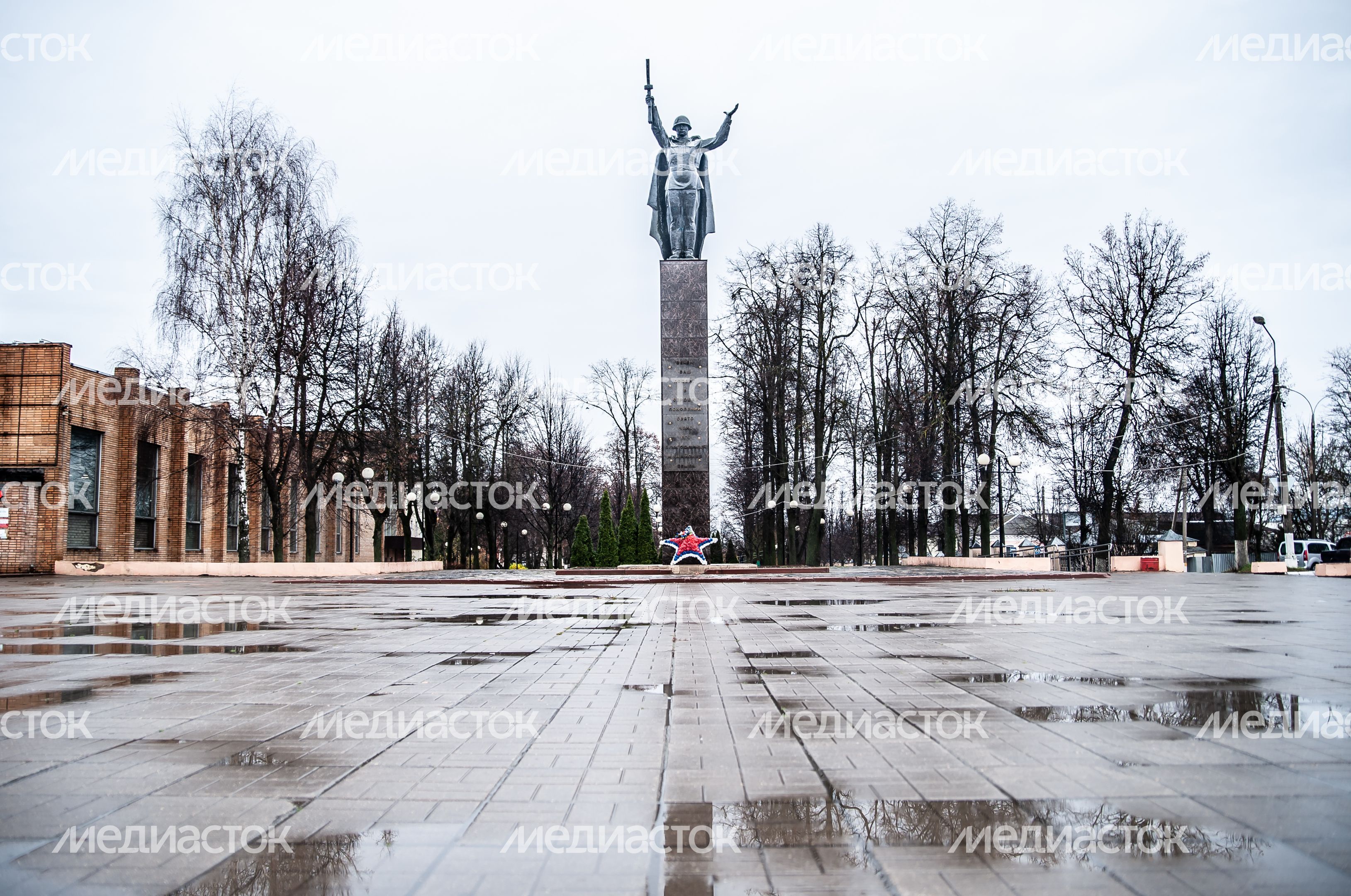 Виды города Можайск
