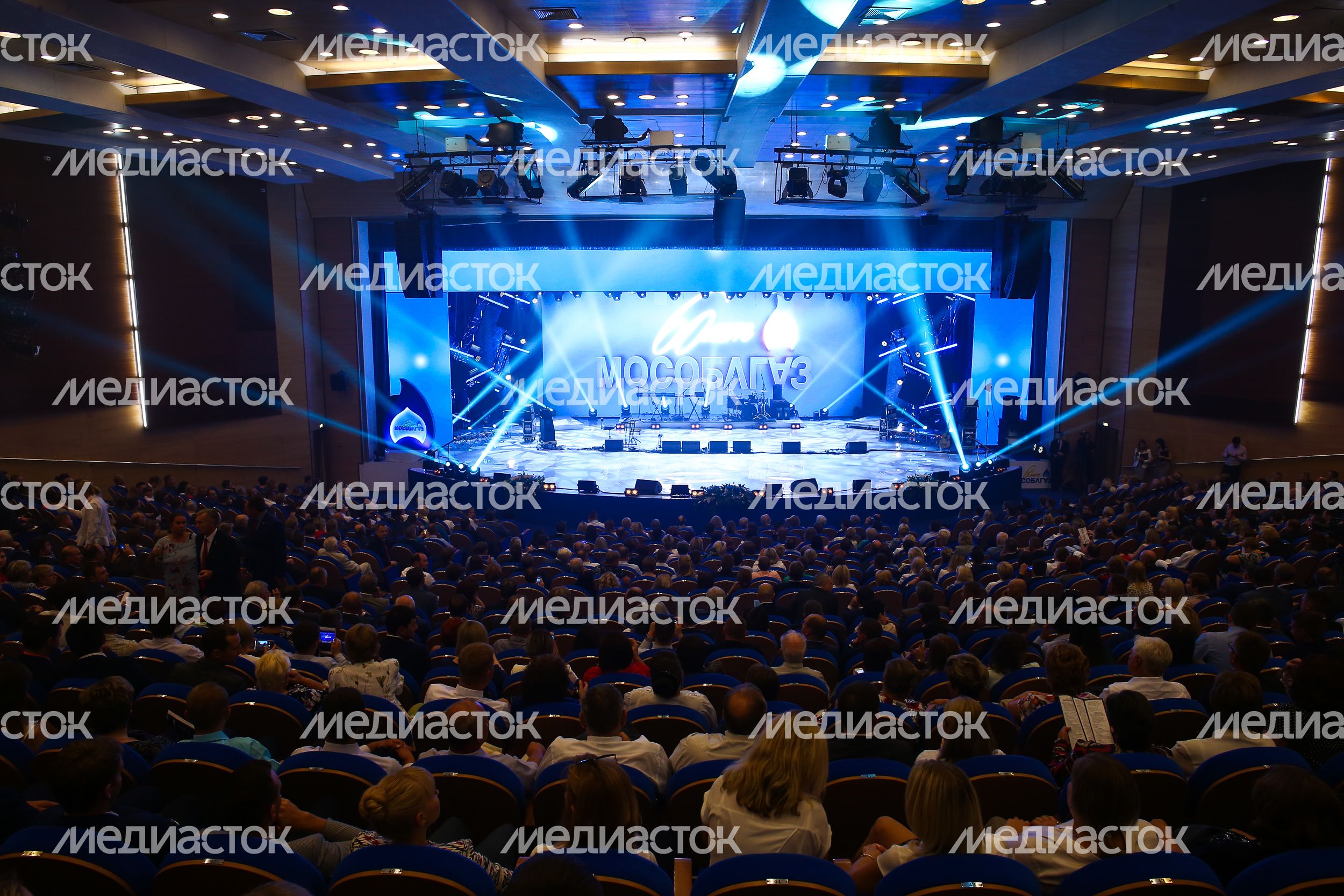 60-летие компании АО «Мособлгаз»