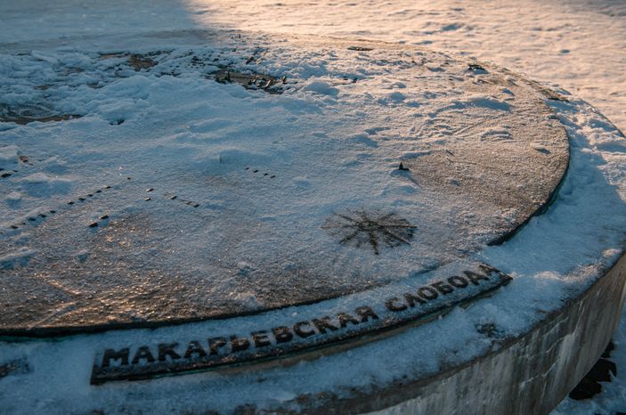 Зимние виды города Калязин