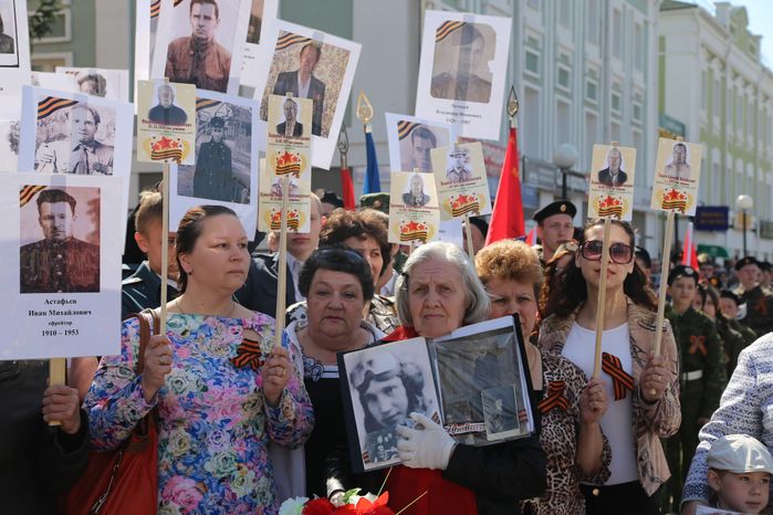 Акция «Бессмертный полк» в Волоколамске