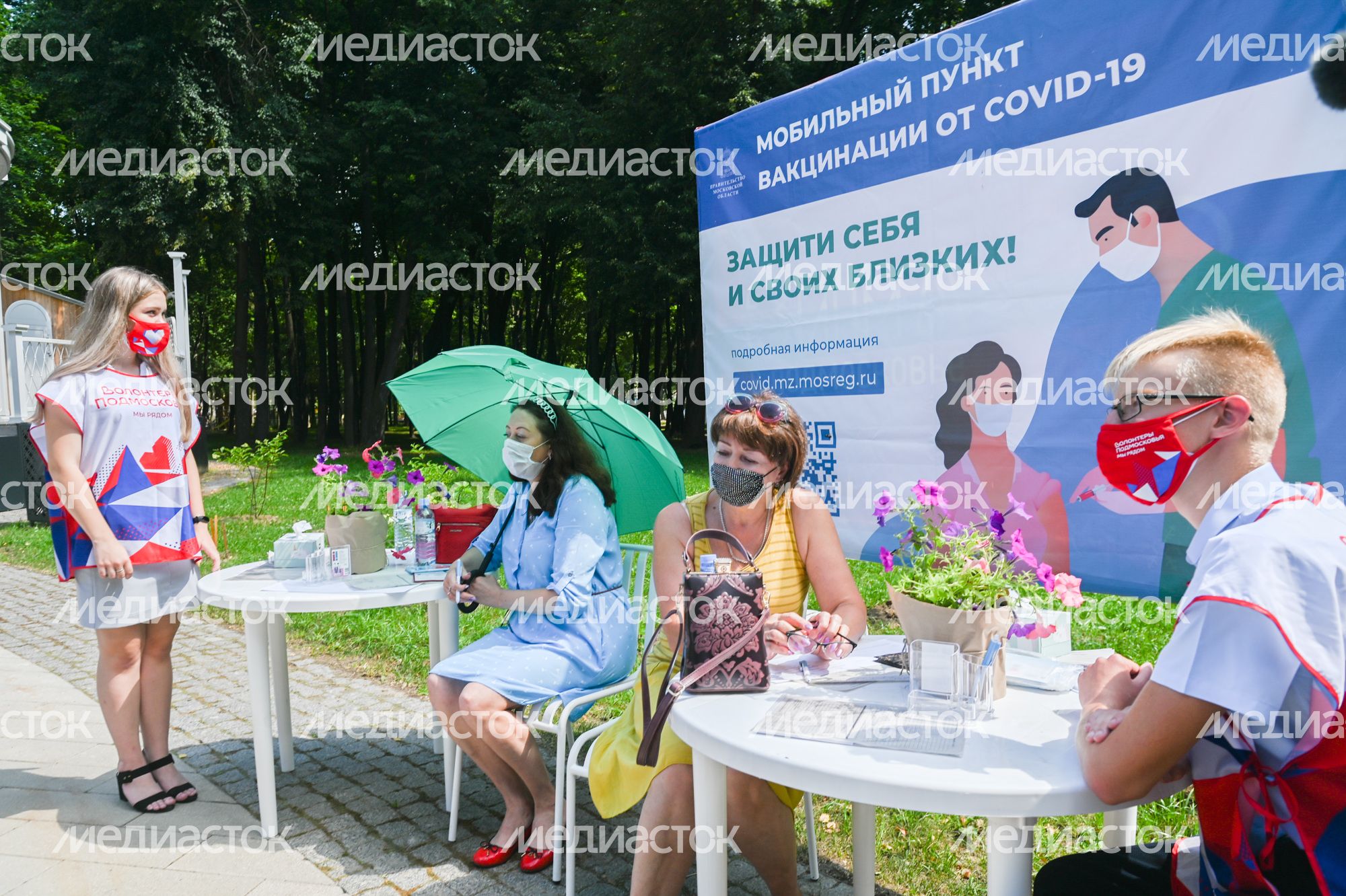 Рабочий визит Губернатора Подмосковья в городской округ Воскресенск