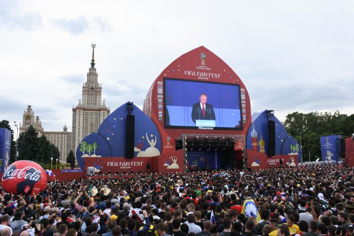 Открытие Чемпионата мира по футболу в Москве на Воробьёвых горах