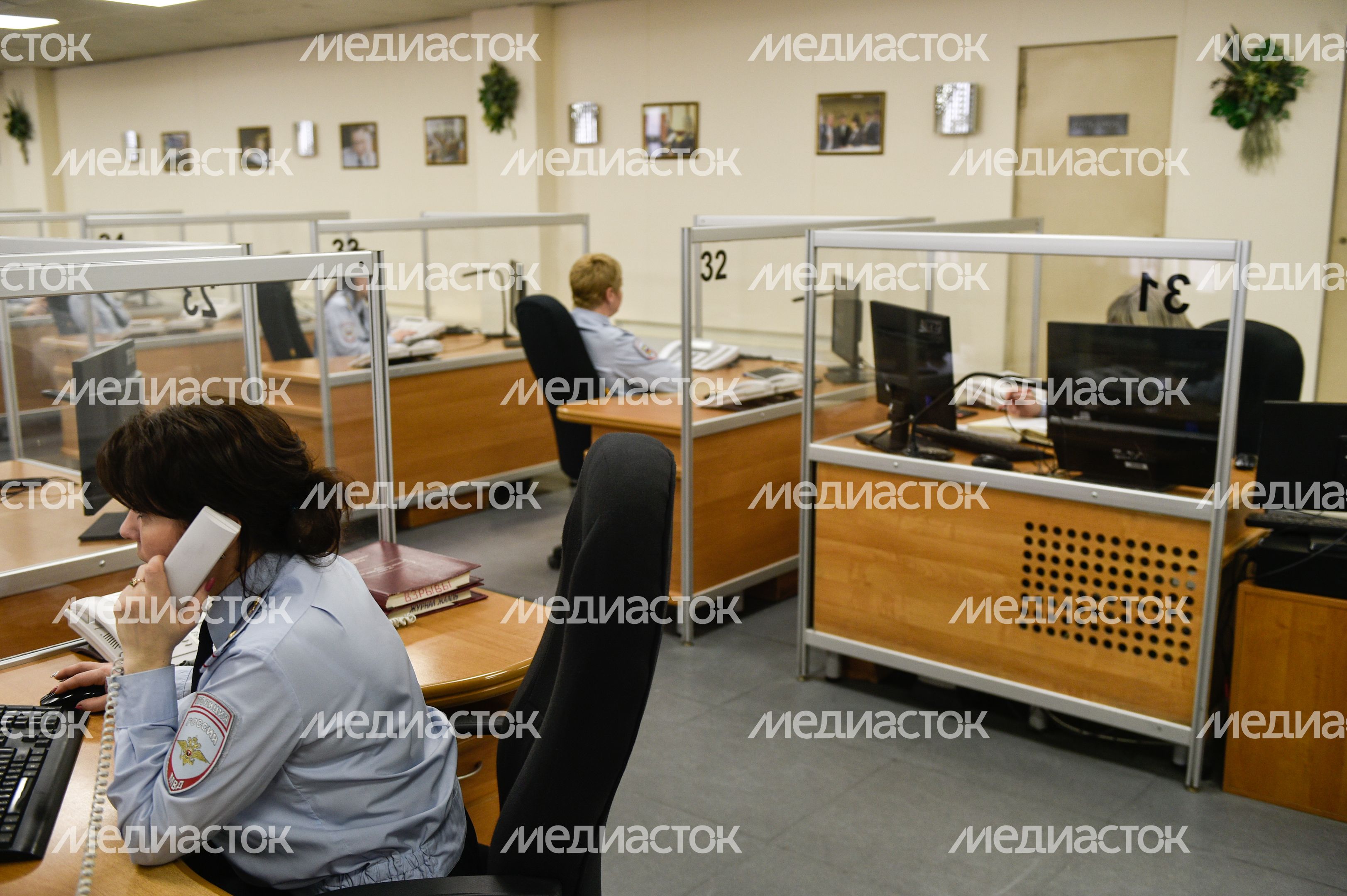 Служба 02 ГУВД г. Москва Служба 02 ГУВД г. Москва