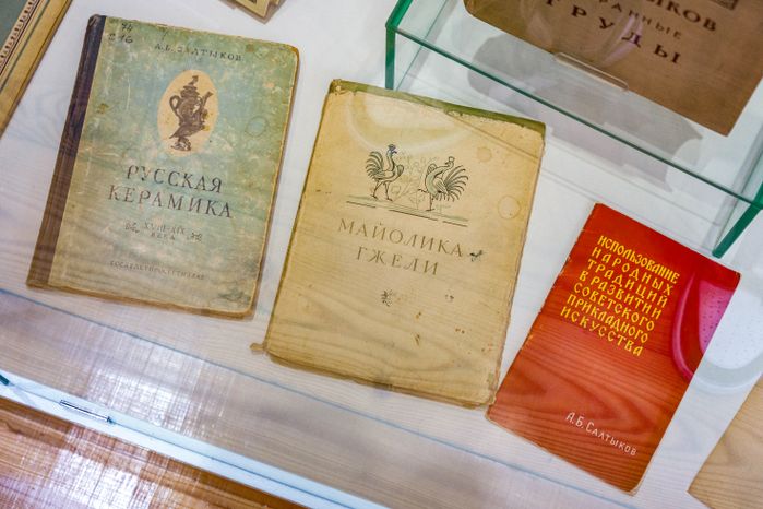 Музейно-выставочный центр «Дом Салтыкова» в Раменском округе