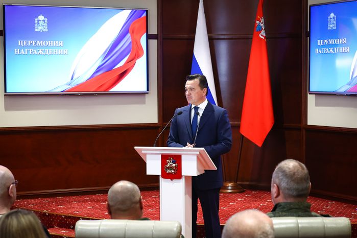 Награждение добровольцев из отряда «БАРС» Губернатором Подмосковья