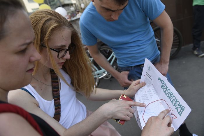 Всероссийский велопарад в Москве