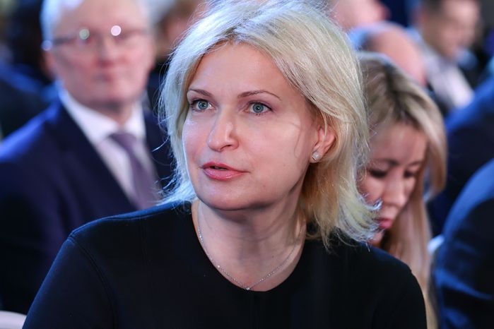 Ежегодное заседание Высшего совета органов власти Московской области
