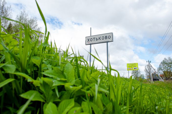 Весенние виды города Хотьково
