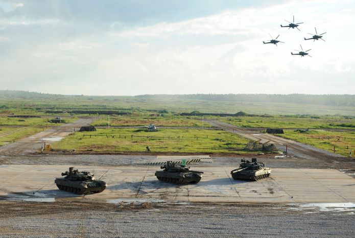Международный военно-технический форум «Армия-2015». Динамический показ