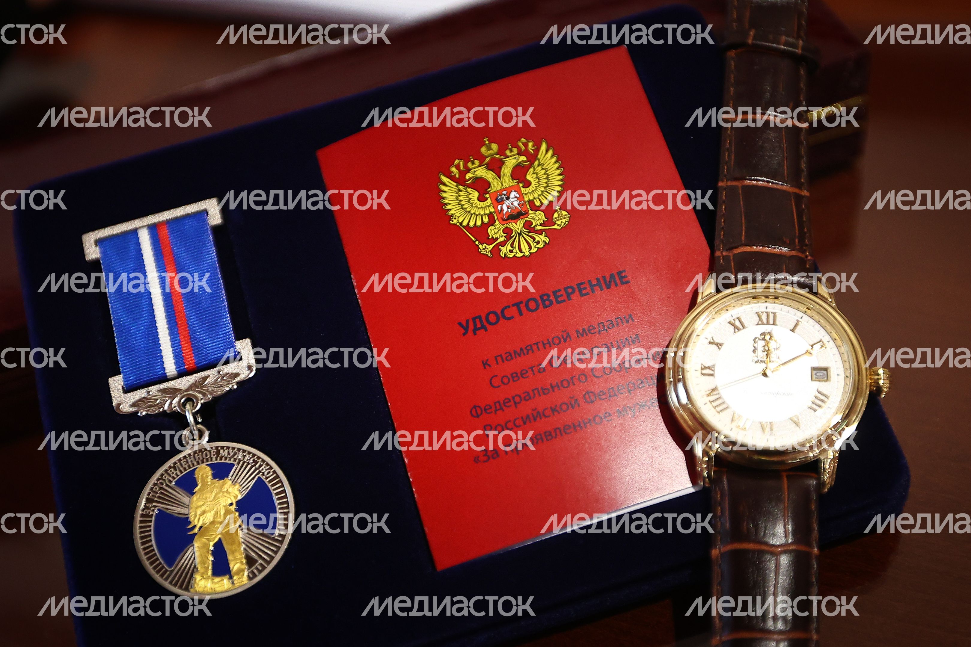 Вручение Губернатором Подмосковья наград подмосковным школьникам, которые проявили мужество в экстремальных ситуациях