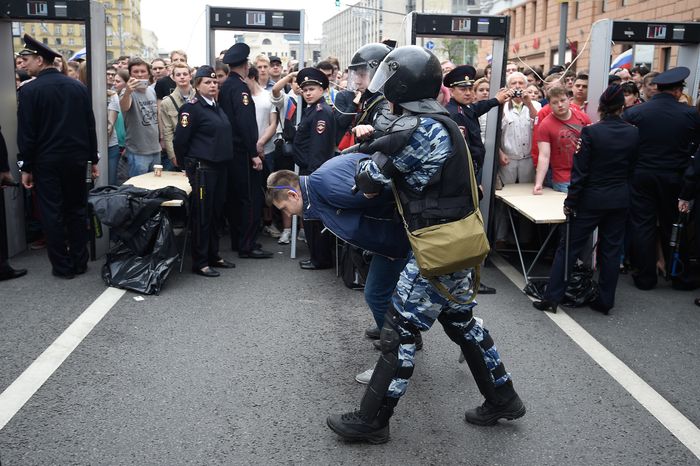 В День России на Тверской Прошел несанкционированный Митинг оппозиции
