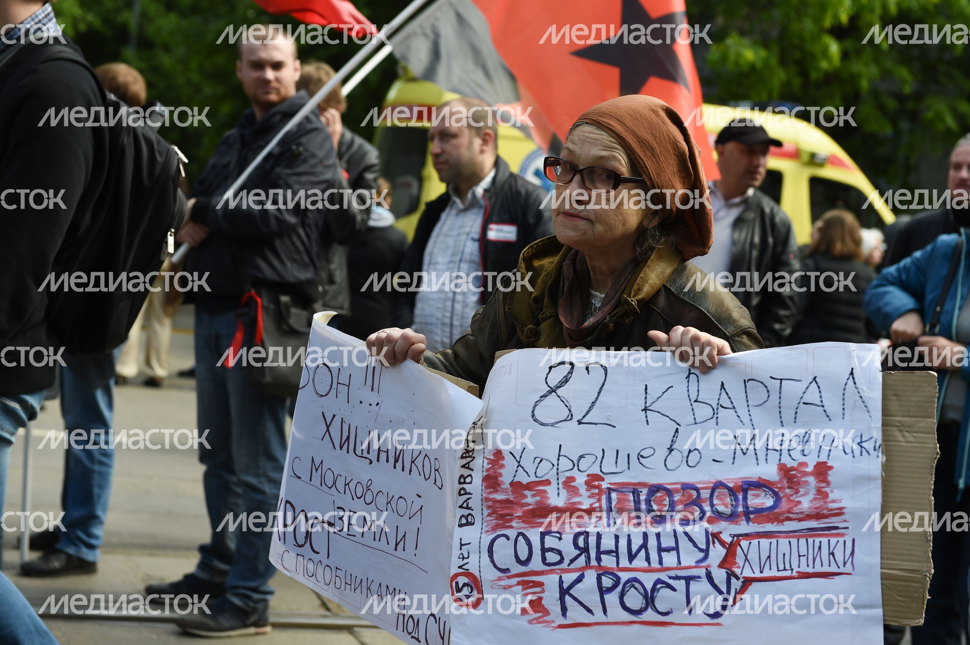 Митинг против программы реновации стартовал в Москве