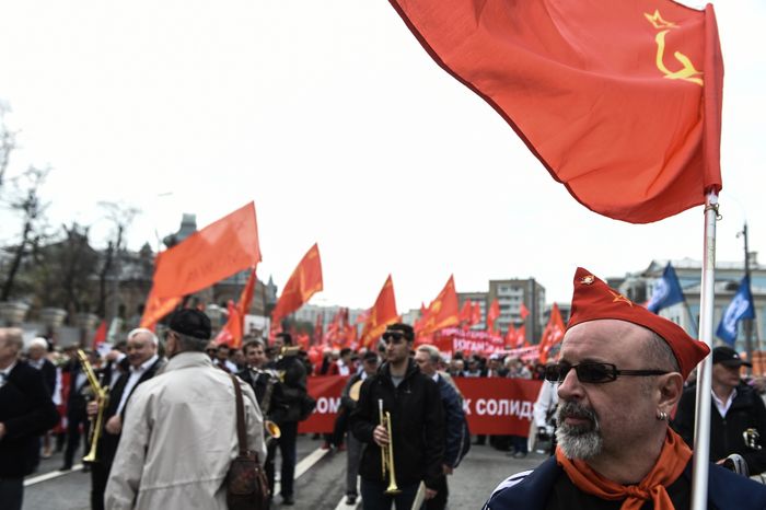 Первомайская демонстрация коммунистов