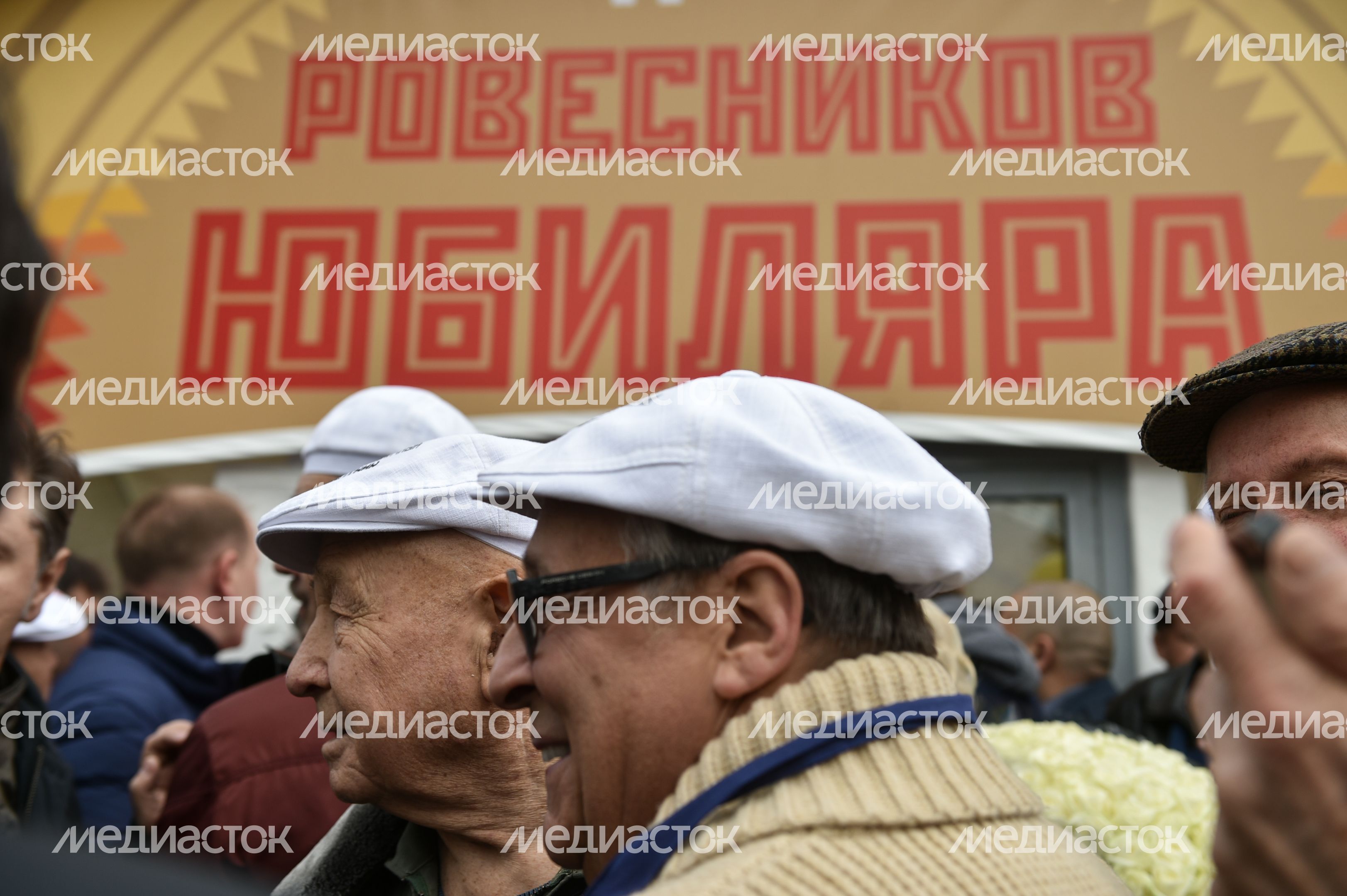 Субботник в честь юбилея бывшего мэра Москвы Юрия Лужкова