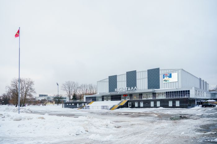 Ледовый дворец спорта "Кристалл" в Электростали