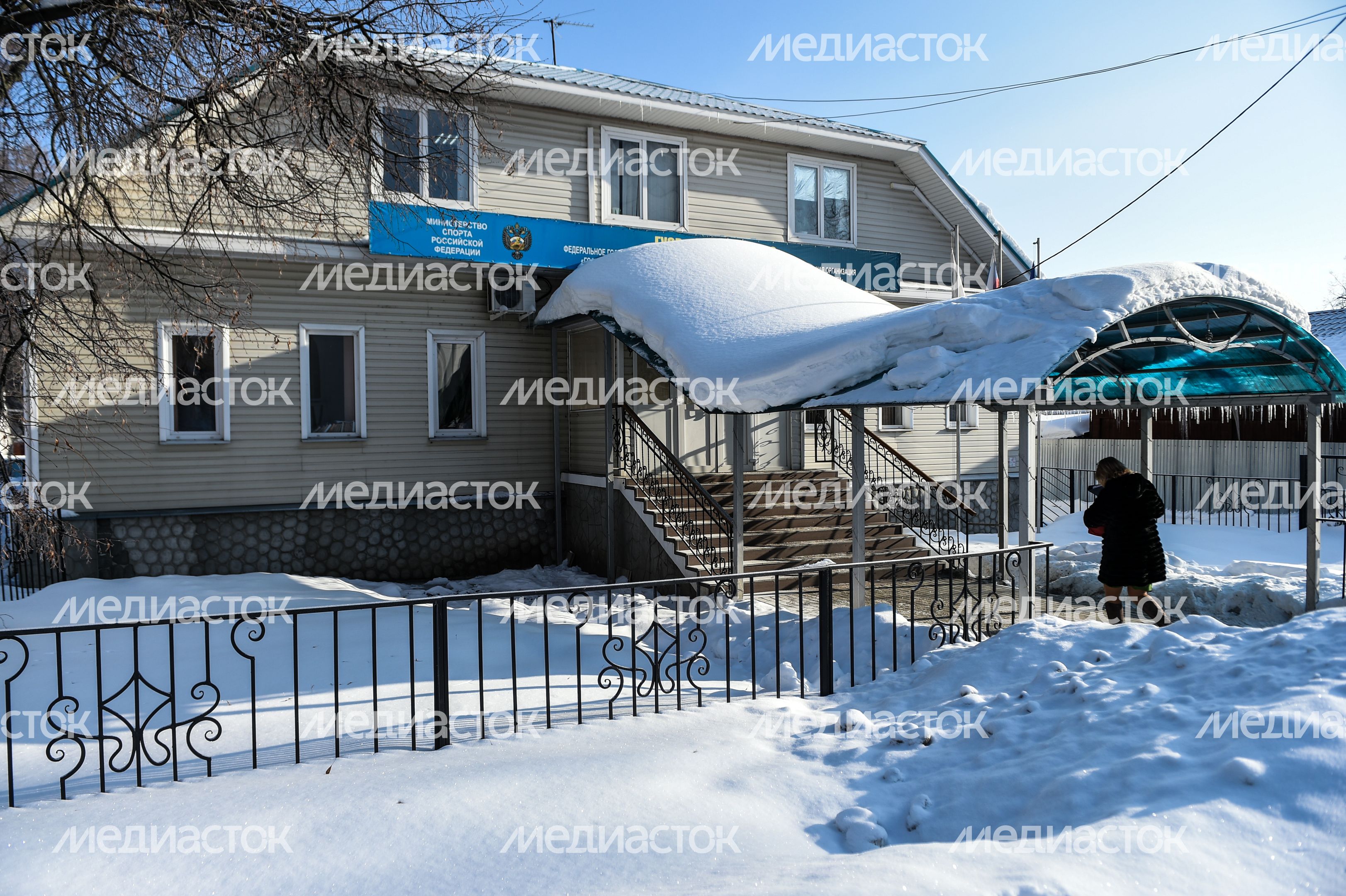 Виды города Бронницы Московской Области