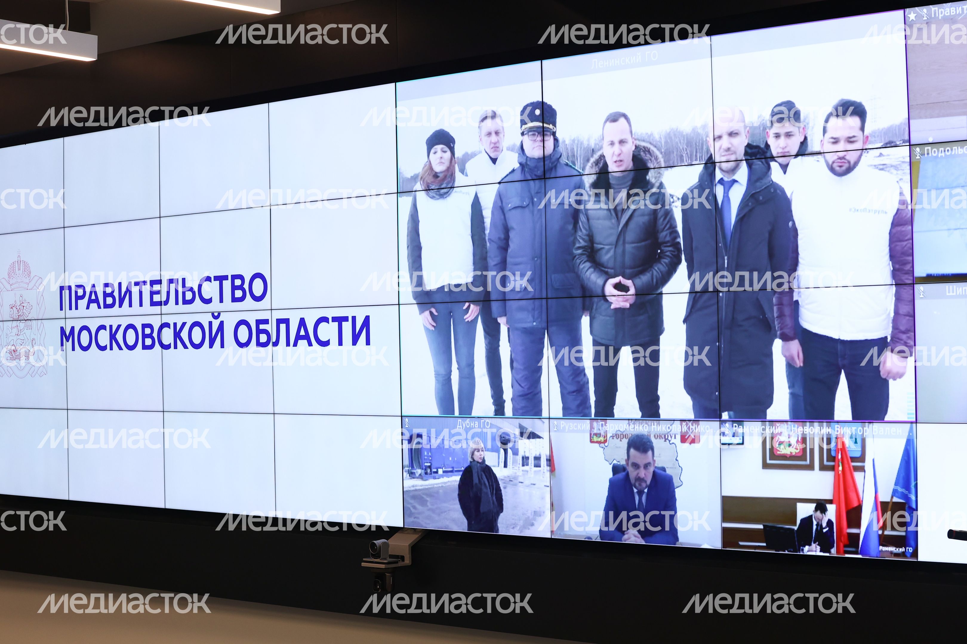 Совещание Губернатора Подмосковья с Вице-губернаторами, заместителями Председателя Правительства, руководителями министерств и ведомств региона