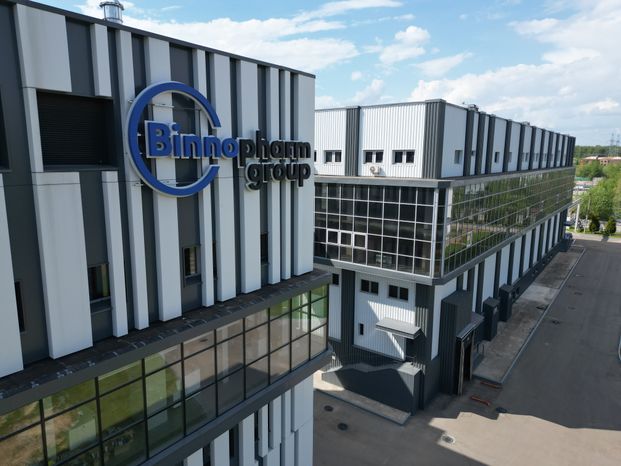 Губернатору представили проект развития R&D-Центра фармкомпании «Биннофарм Групп» в Красногорске