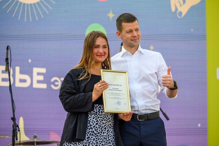 Глава Балашихи Сергей Юров наградил самых активных представителей молодежи на празднике в Пестовском парке