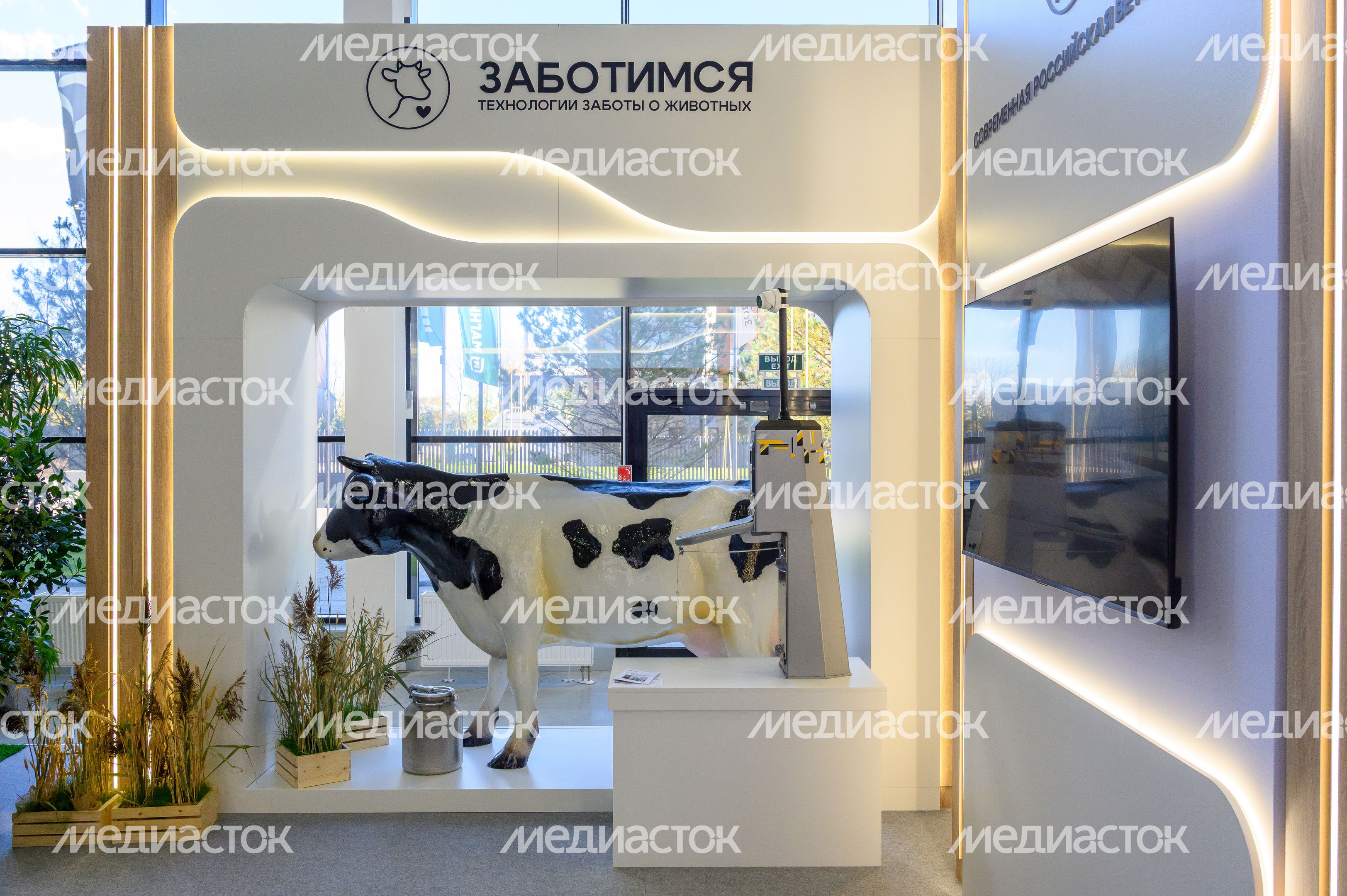 Технологии эффективного роста АПК на Российской агропромышленной выставке «Золотая осень-2026» в Москве Технологии эффективного роста АПК на Российской агропромышленной выставке «Золотая осень-2026» в Москве