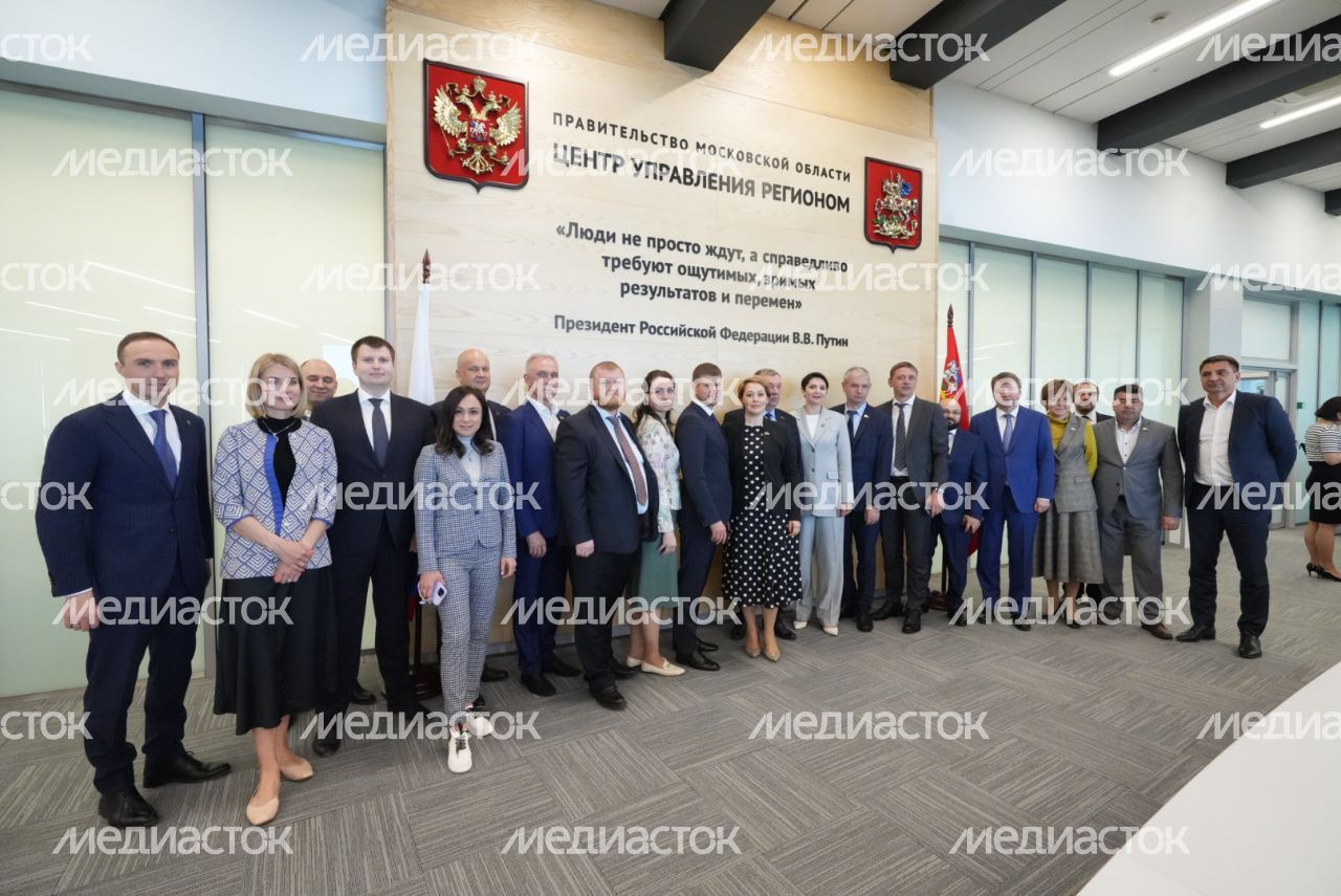 Выездное совещание Комитета Государственной Думы по региональной политике и местному самоуправлению