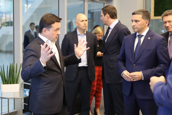 Презентация системы контроля за сбором, вывозом и утилизацией твердых коммунальных отходов