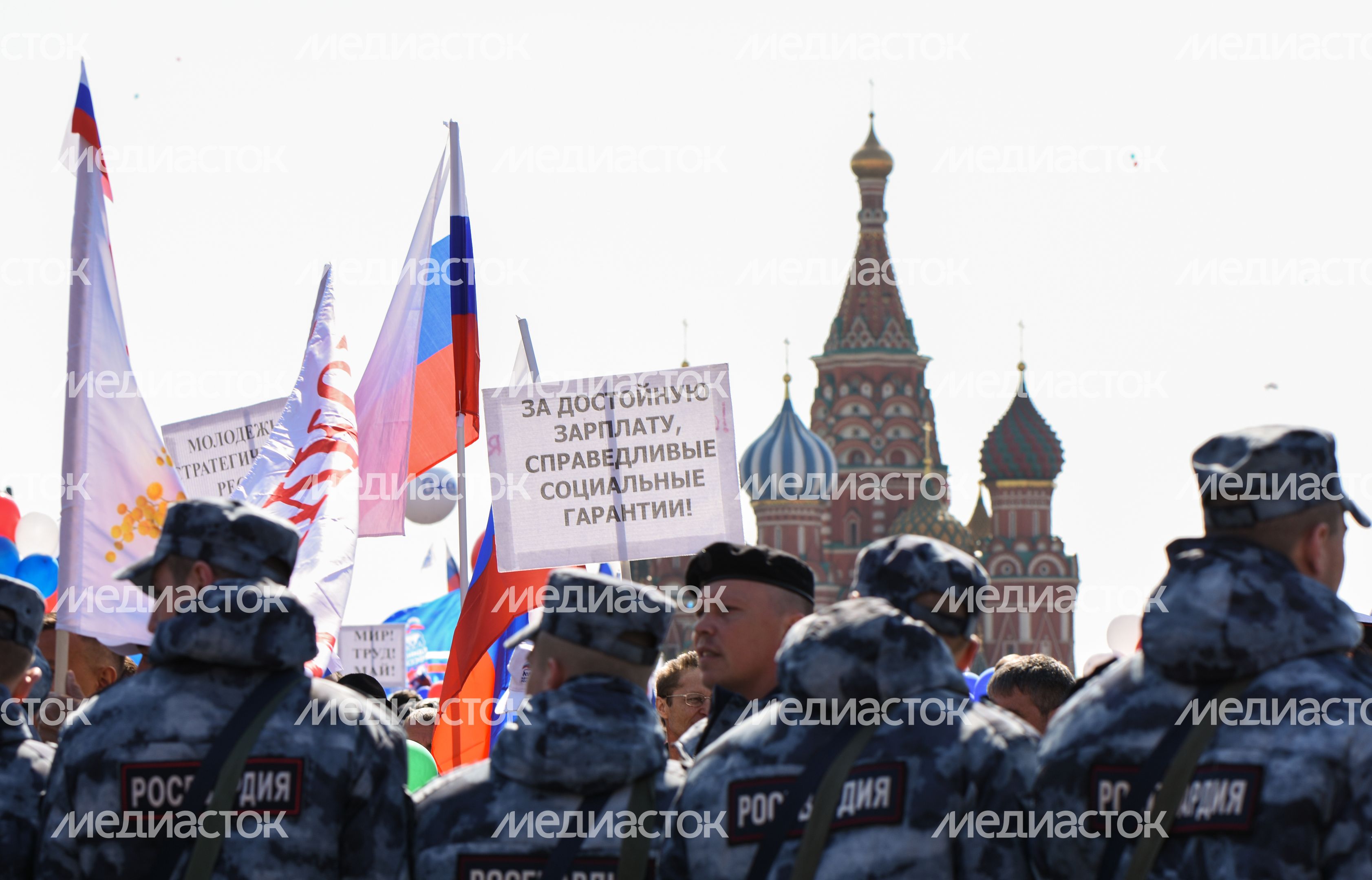 Первомайская демонстрация на Красной площади Первомайская демонстрация на Красной площади