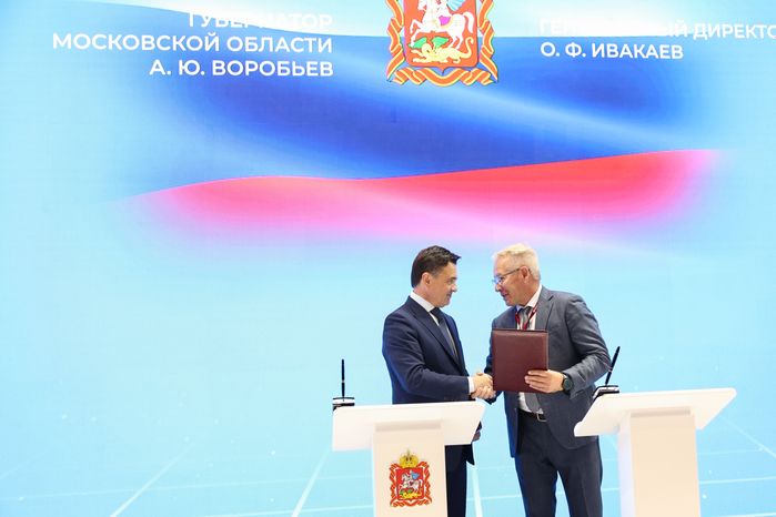 В 2026 году в Кашире построят комплекс по переработке масленичных культур