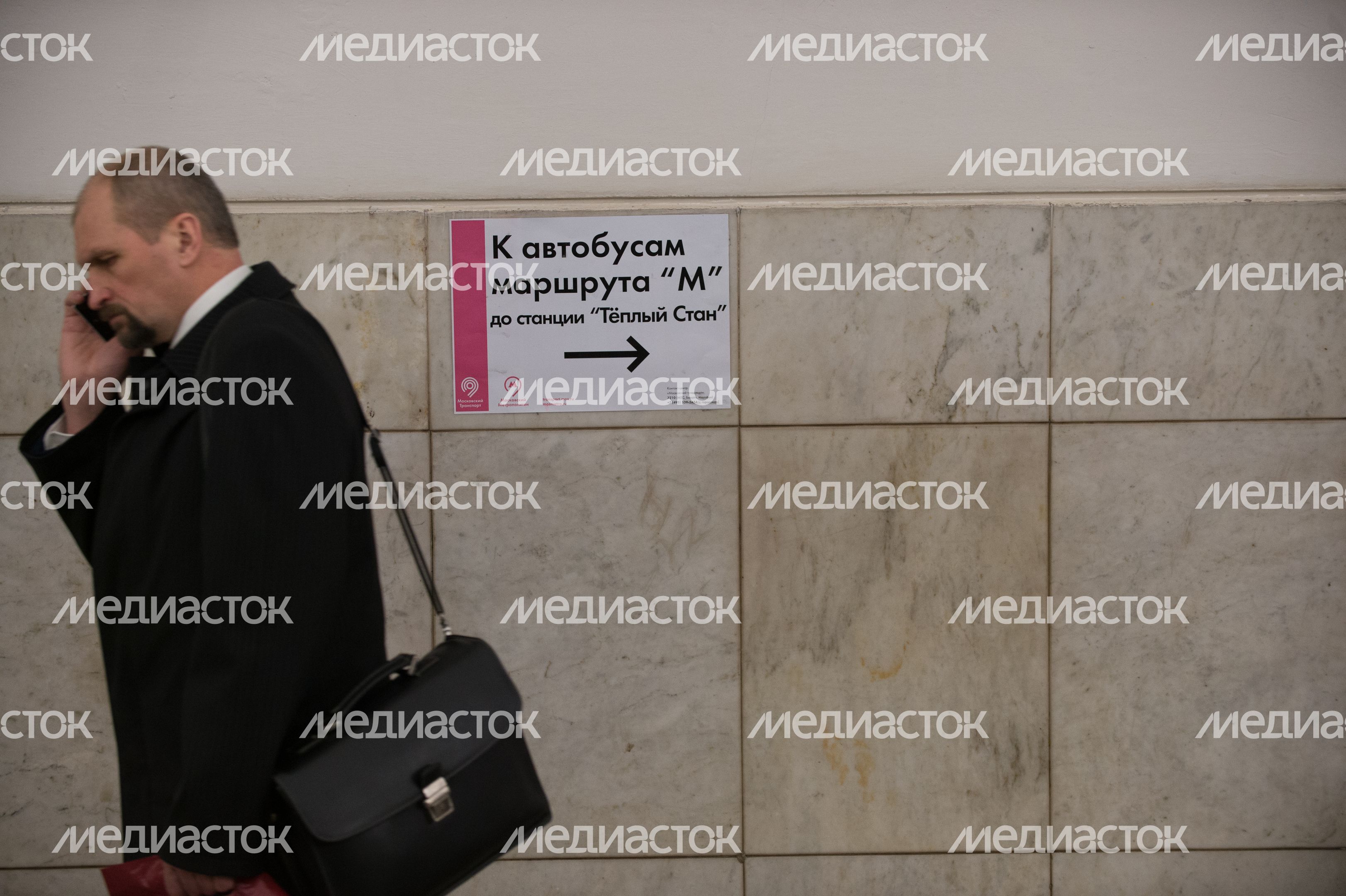 Компенсационные автобусы «М» на участке Калужско-Рижской линии метро