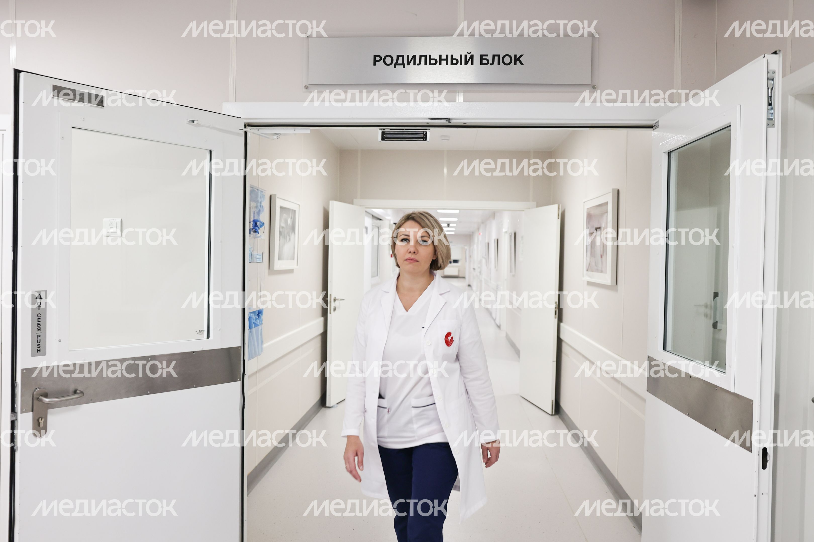 В многопрофильном медцентре "Лапино-4" открыли новое родильное отделение В многопрофильном медцентре "Лапино-4" открыли новое родильное отделение