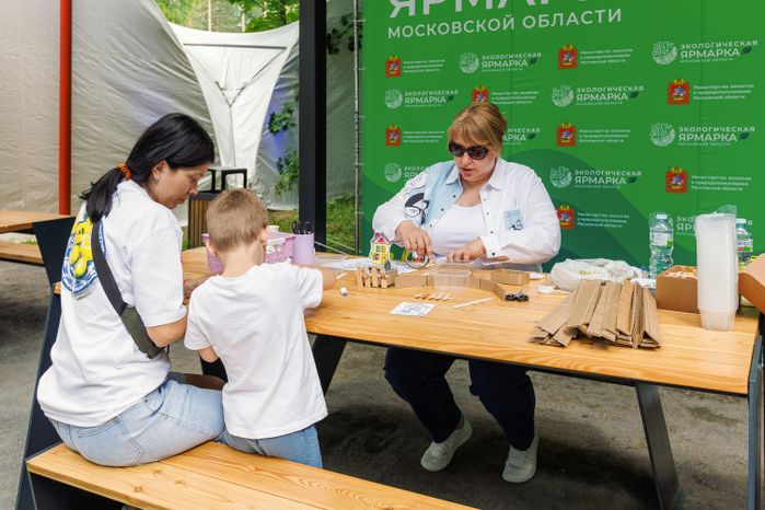 Ярмарка экологических проектов-2026 в Вишняковском лесопарке Балашихи