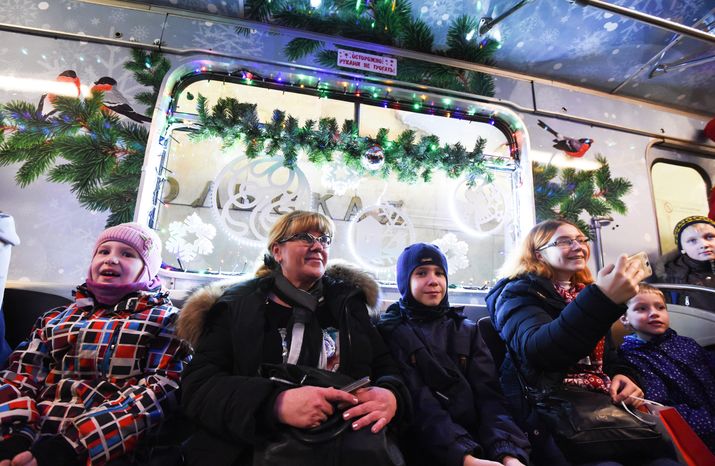 Запуск Новогоднего поезда в метро Москвы