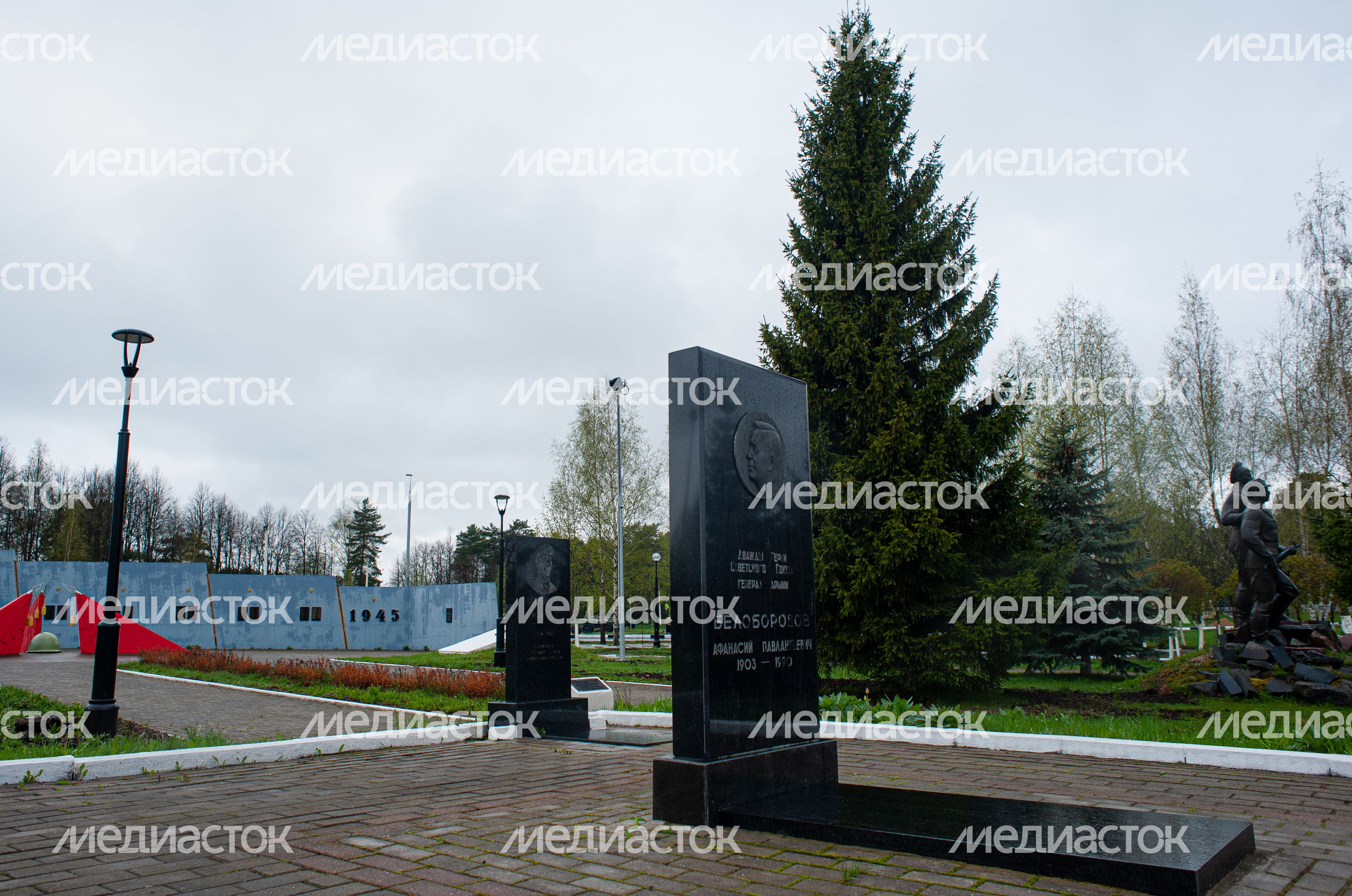 Мемориальный комплекс Рубеж Славы