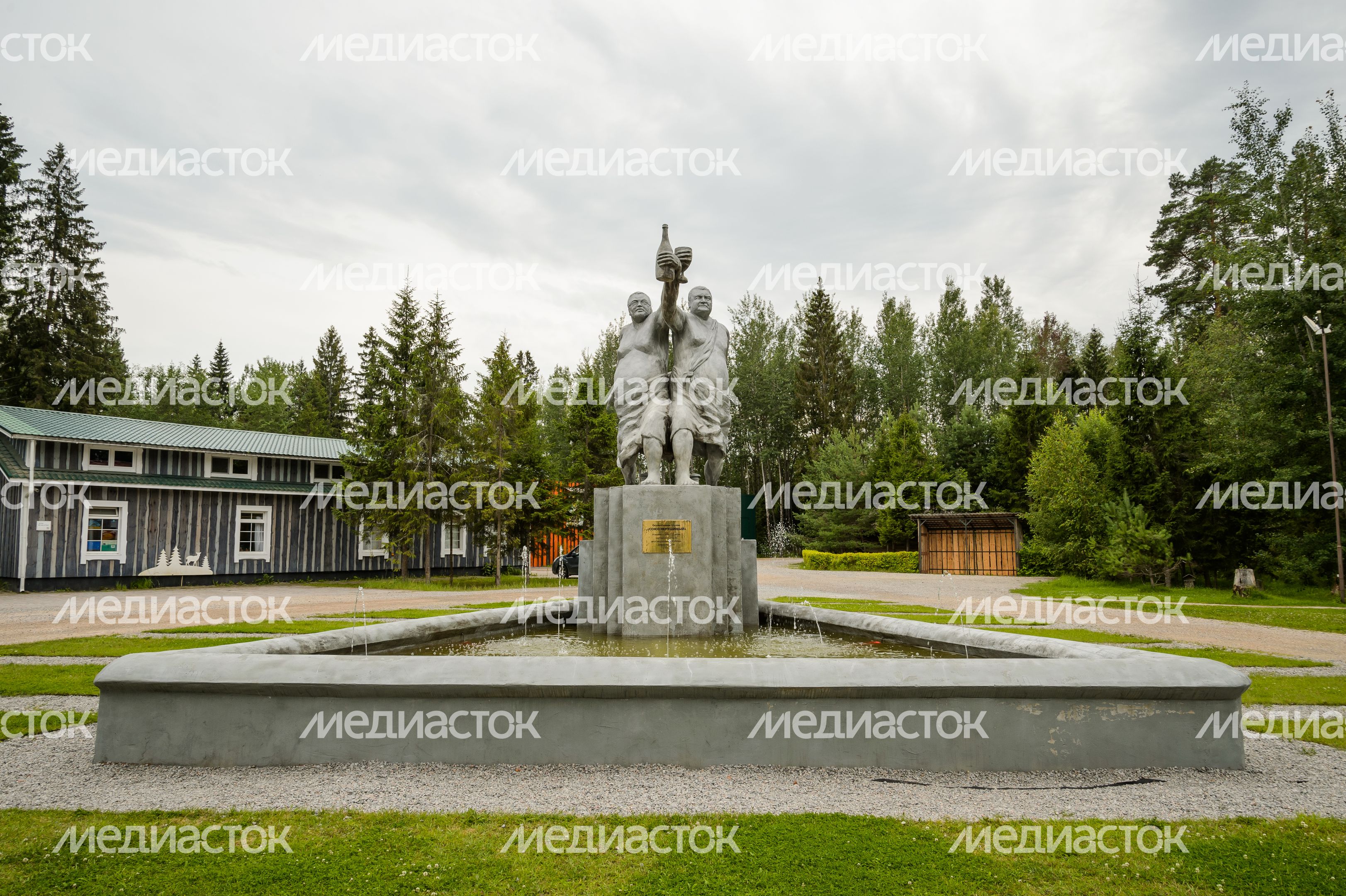 Усадьба Веретьево