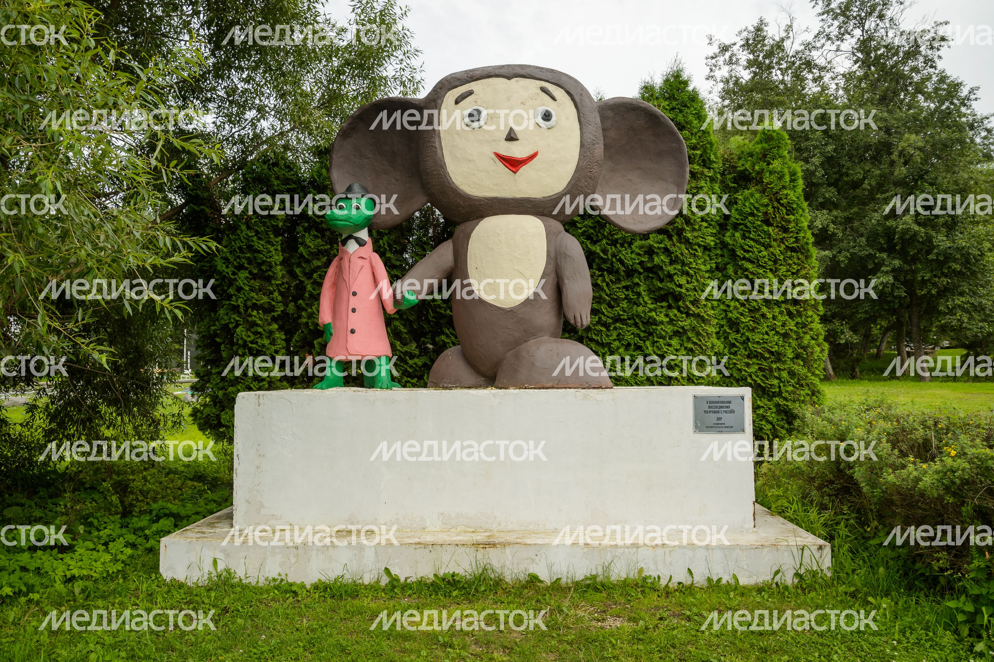 Усадьба Веретьево
