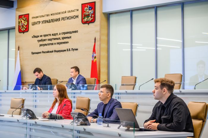 В Доме правительства прошел еженедельный штаб с главами городских округов Подмосковья